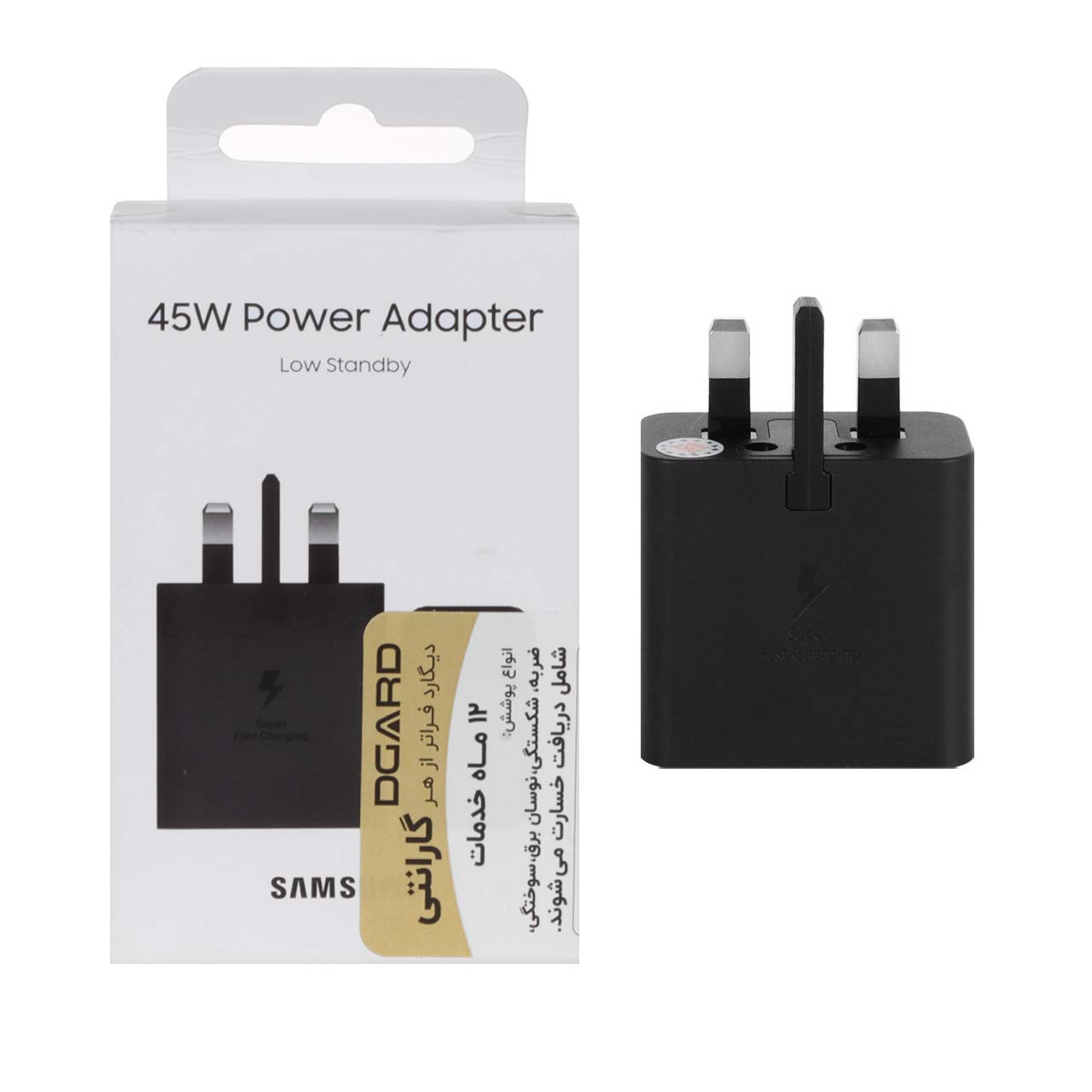 شارژر دیواری فست و PD تک پورت Samsung مدل EP-T4511 45W - مشکی (شش ماهه DST + بیمه نامه 12 ماهه DGARD) مجهز به فناوری GAN-NFC